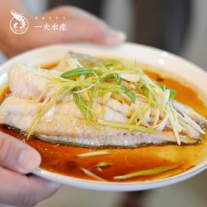 【一夫水產】產銷履歷/去刺龍虎斑菲力