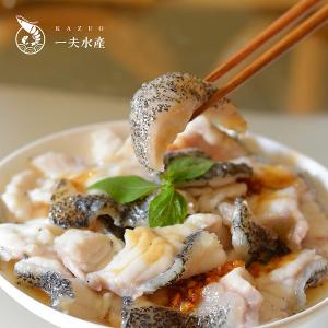 【一夫水產】產銷履歷/去刺龍虎斑菲力