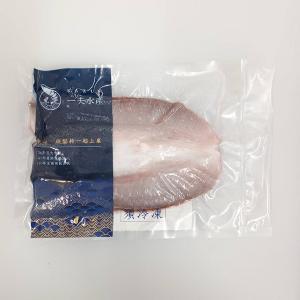 【一夫水產】生態友善虱目魚肚