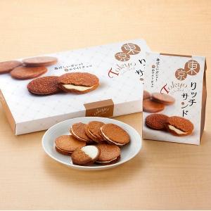 Tokyo rich sand 白可可夾心脆餅禮盒 12入/盒【中秋預購】