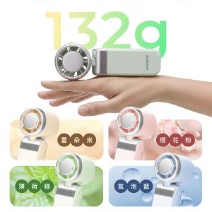 Acerpure COZY HF3 輕量折疊冰感高速手持風扇 HF316-10