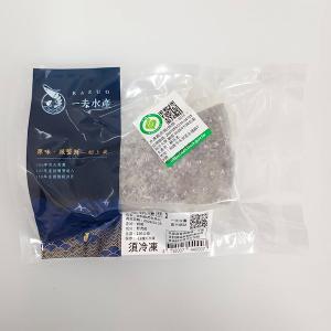 【一夫水產】產銷履歷/去刺龍虎斑菲力
