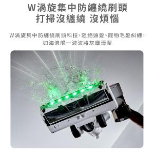 Acerpure CLEAN V3 AI自動集塵無線吸塵器 SV795-11W