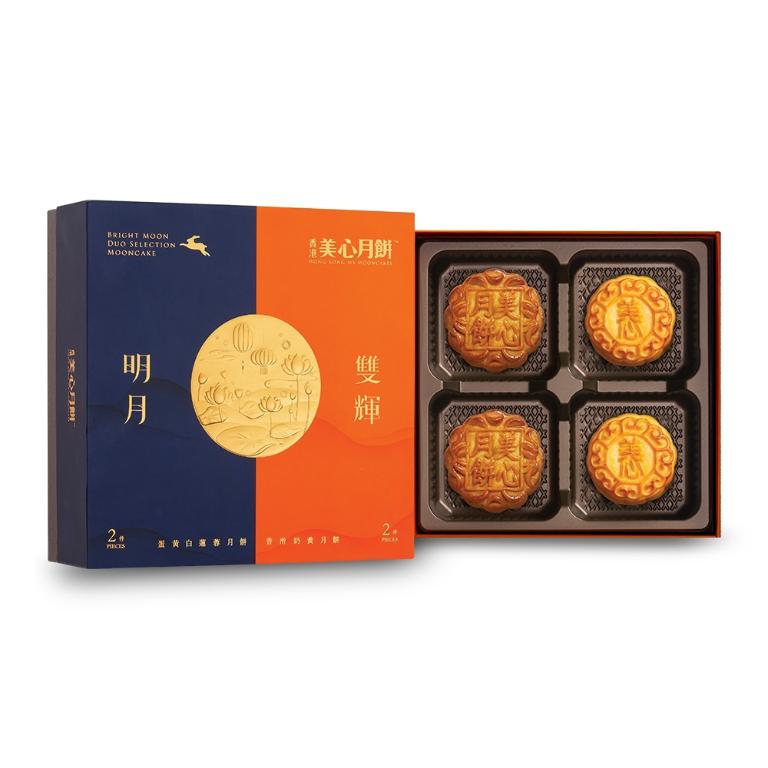 美心明月雙輝月餅 