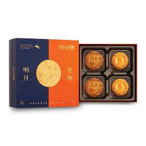 美心明月雙輝月餅 