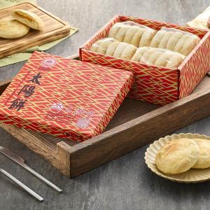 傳統太陽餅20入