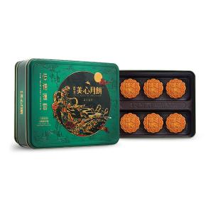 美心低糖蛋黃蓮蓉月餅 