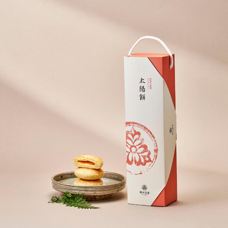 太陽餅10入