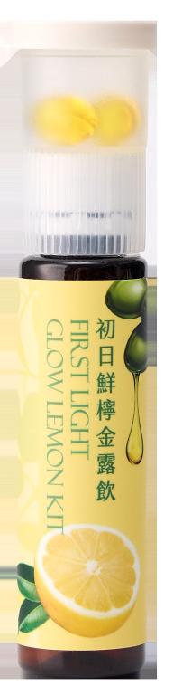 初日鮮檸金露飲