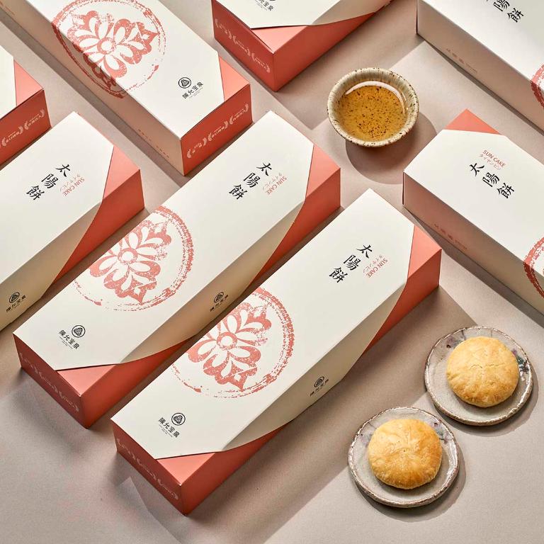 太陽餅10入