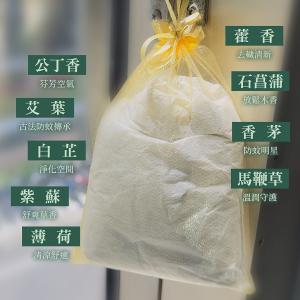 蚊不煩 漢方九草防蚊包(70公克/包)