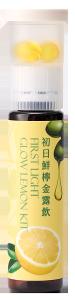 初日鮮檸金露飲