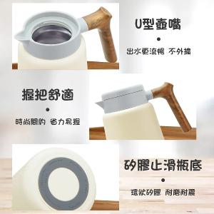 婦樂透 1L 典雅高真空不鏽鋼保溫壺