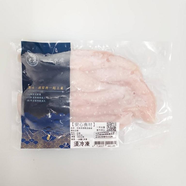 【一夫水產】去刺虱目魚柳