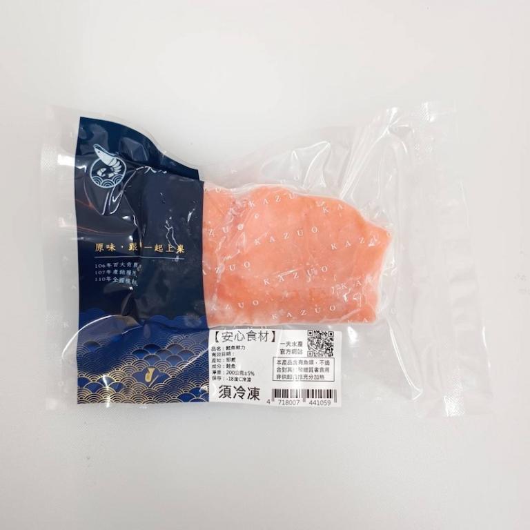 【一夫水產】挪威－鮭魚菲力