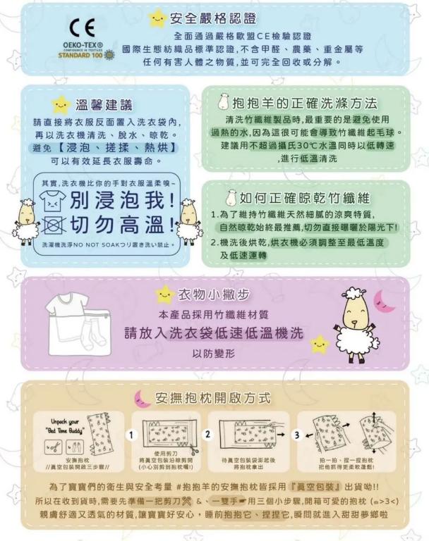 糖果套裝_藍色(短袖+長褲)