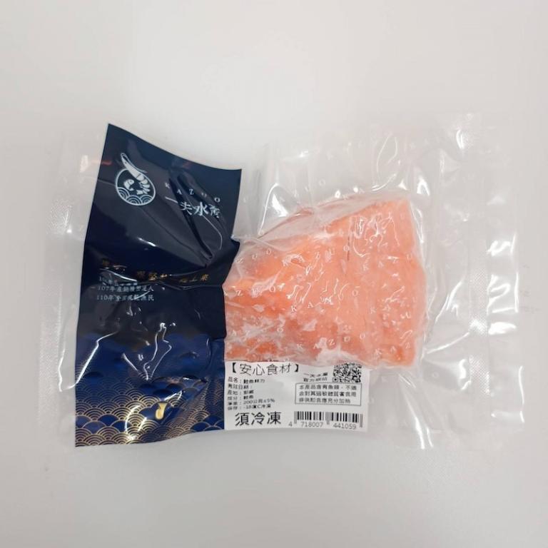 【一夫水產】挪威－鮭魚菲力