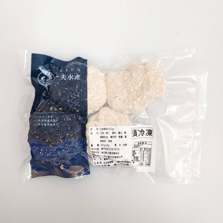 【一夫水產】黑白酥炸雙拼（花枝蝦排x1/ 墨魚排x1）