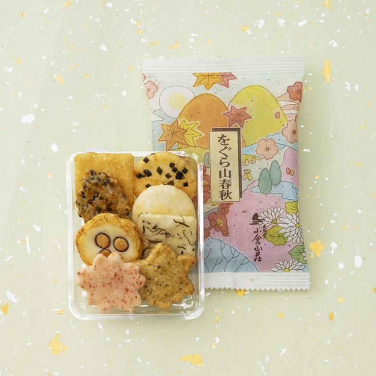 小倉山莊 山春秋米果小禮盒 (12袋入)【預購】