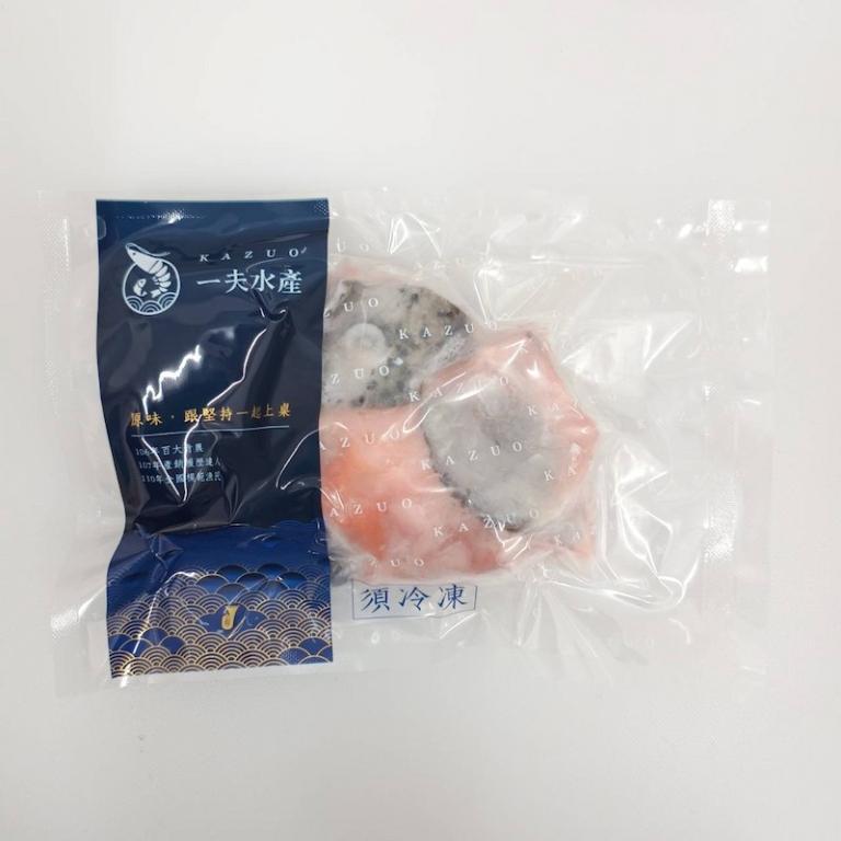 【一夫水產】挪威－鮭魚頭下巴切丁