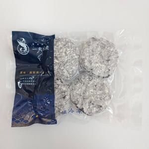 【一夫水產】黑松露墨魚排