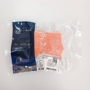 【一夫水產】挪威－鮭魚菲力