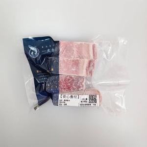 【一夫水產】大目/黃鰭 鮪魚腹肉