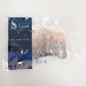 【一夫水產】生態友善鱸魚涮涮片