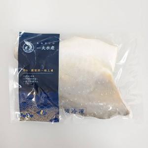 【一夫水產】生態友善金鯧魚排