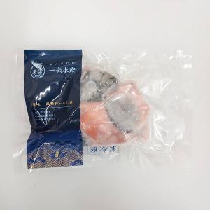 【一夫水產】挪威-鮭魚頭下巴切丁