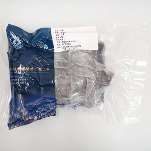 【一夫水產】生鮮甲魚真空包