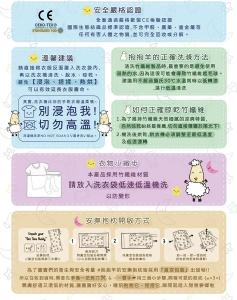 Bed-Time Buddy&trade; 安撫抱枕_海洋鯨魚限定款