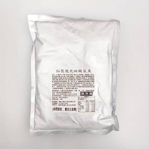 【一夫水產】龍虎斑酸菜魚（龍虎斑涮涮片x1/ 酸菜魚湯包x1）