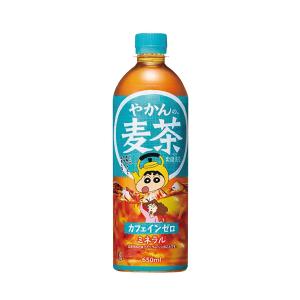 【箱購/預購】本格麥香麥茶 650ml x24罐