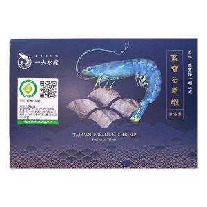 【一夫水產】輕享海鮮烤肉4品組