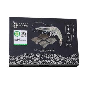 【一夫水產】輕享海鮮烤肉4品組