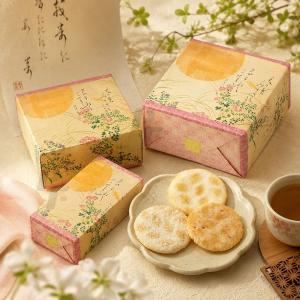 小倉山莊 定家之月米果 小禮盒 (30枚)【預購】