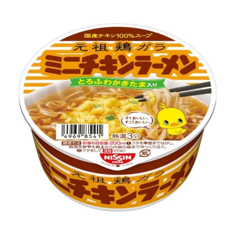 日清 5種口味迷你杯麵組合包