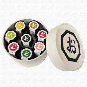 SHIOHACHI 小鹽巴8入禮盒組