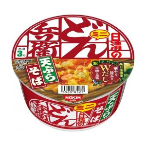 日清 5種口味迷你杯麵組合包