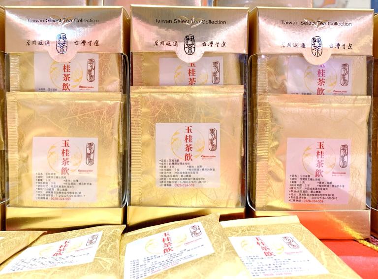 玉桂茶飲禮盒(17/包)
