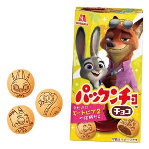 可可風味夾心餅乾 2入組 (包裝隨機出貨)