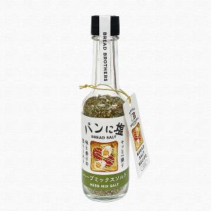 麵包專用鹽:綜合香料 香草鹽