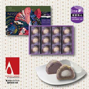 先麥6芋6Q 12入