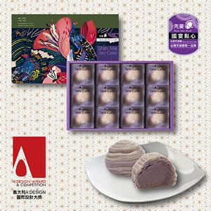 先麥芋頭酥12入