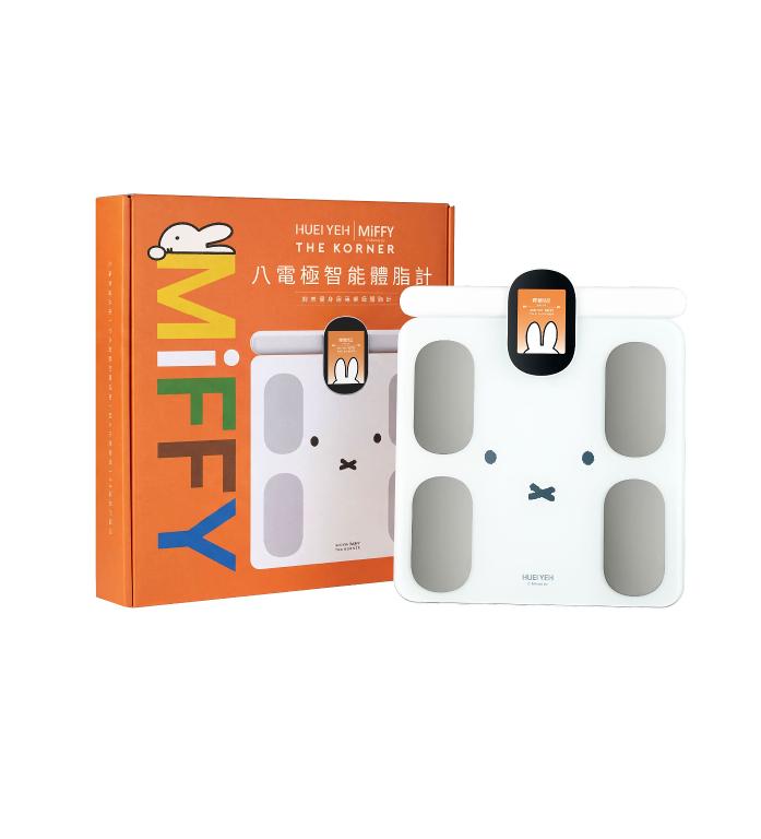 輝葉良品【MiFFY聯名款】八電極智能體脂計HYG-P100-MWT 