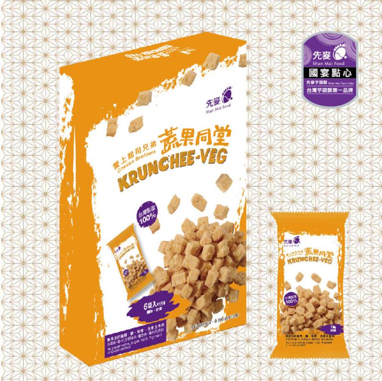 愛上起司兄弟6入