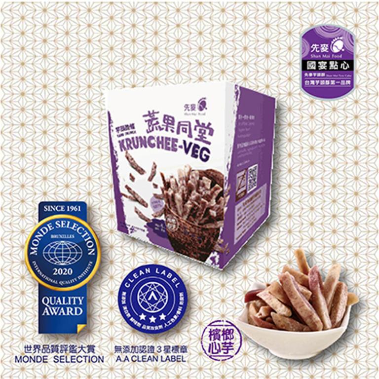 蔬果同堂芋頭脆條5入