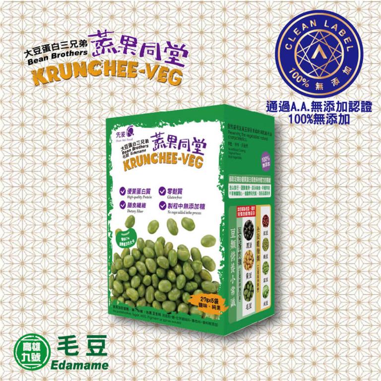 大豆蛋白三兄弟-毛豆5入