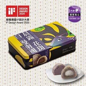 梅花鹿芋頭酥禮盒6入